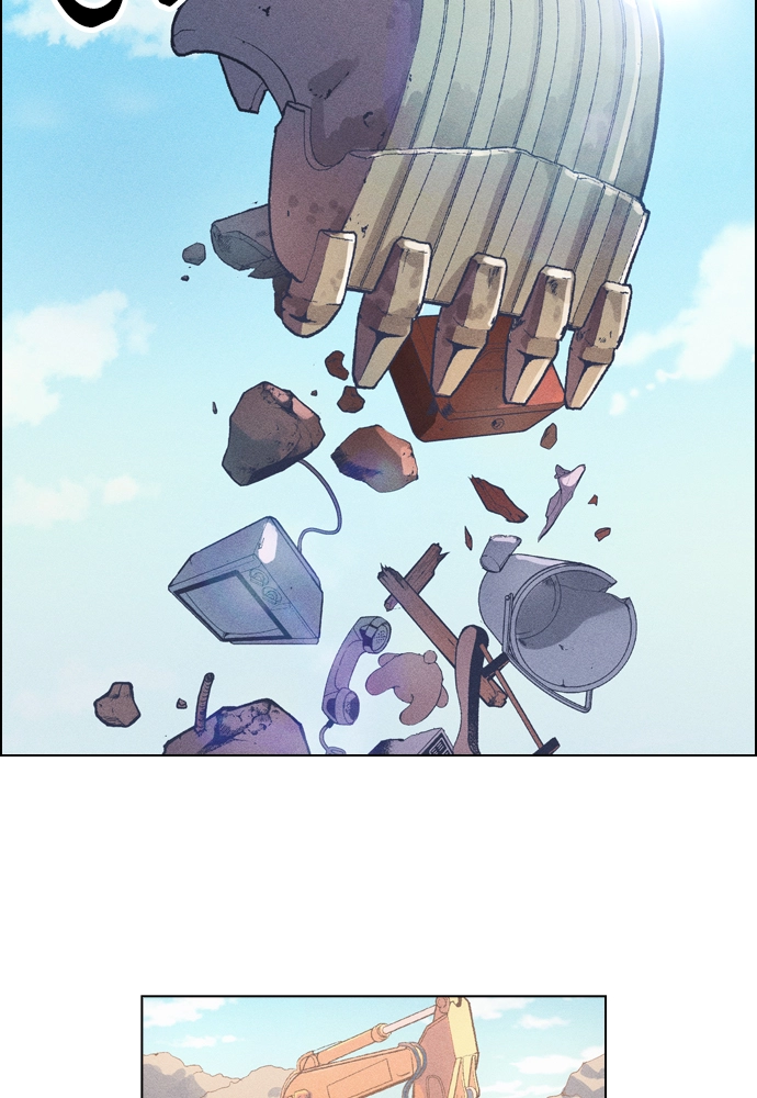 Housekeeper Chapter 1 Page 17