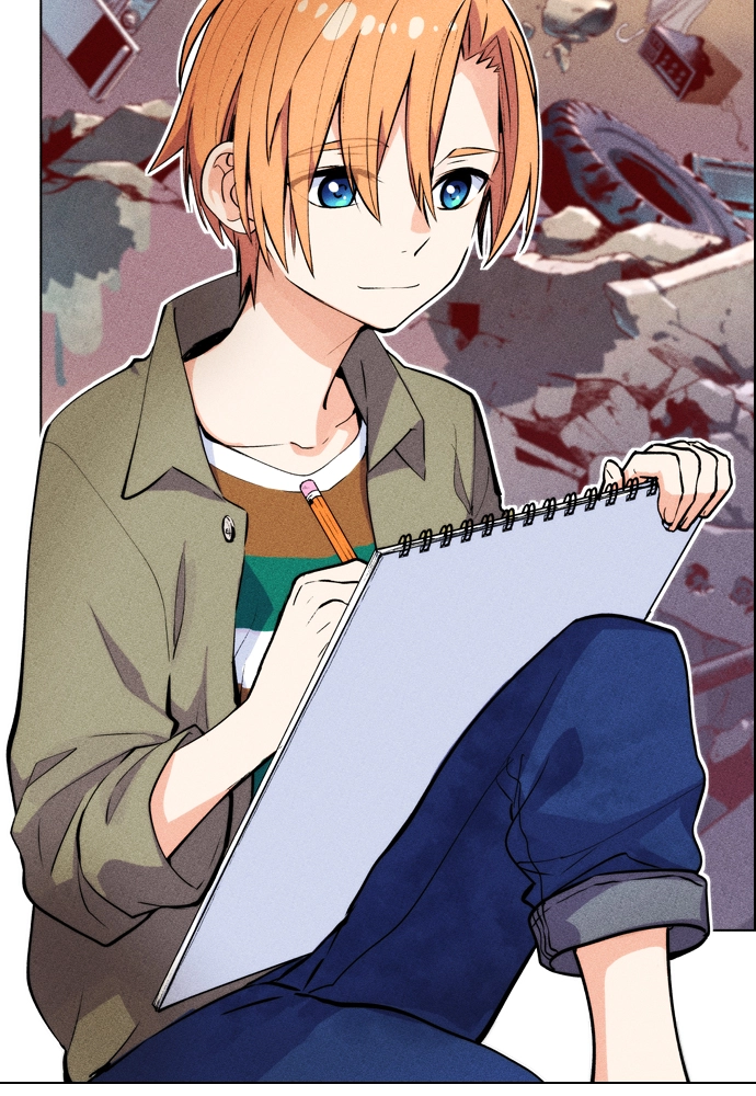 Housekeeper Chapter 1 Page 20