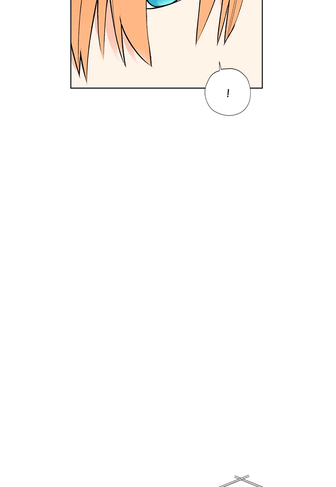 Housekeeper Chapter 1 Page 26