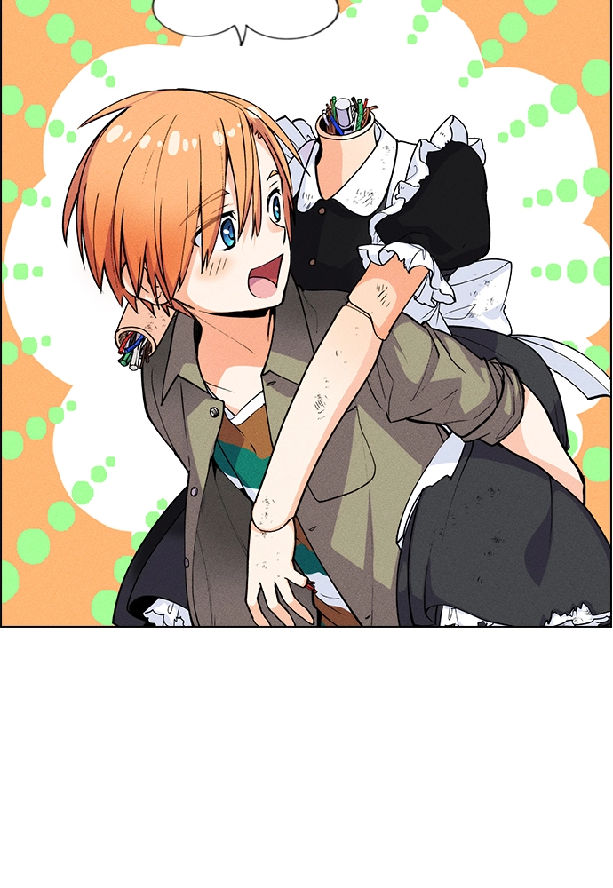 Housekeeper Chapter 1 Page 34