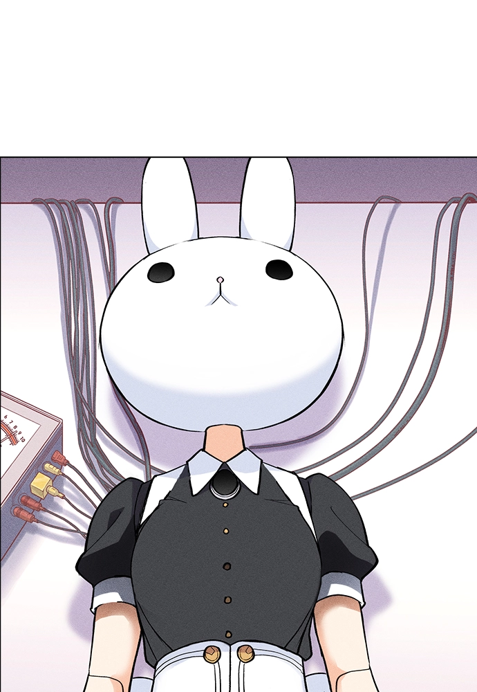 Housekeeper Chapter 1 Page 47