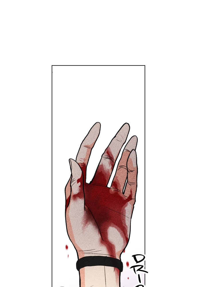 Housekeeper Chapter 1 Page 68