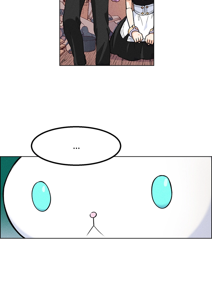 Housekeeper Chapter 1 Page 98