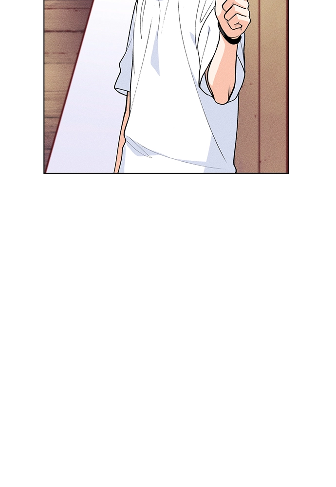 Housekeeper Chapter 1 Page 102