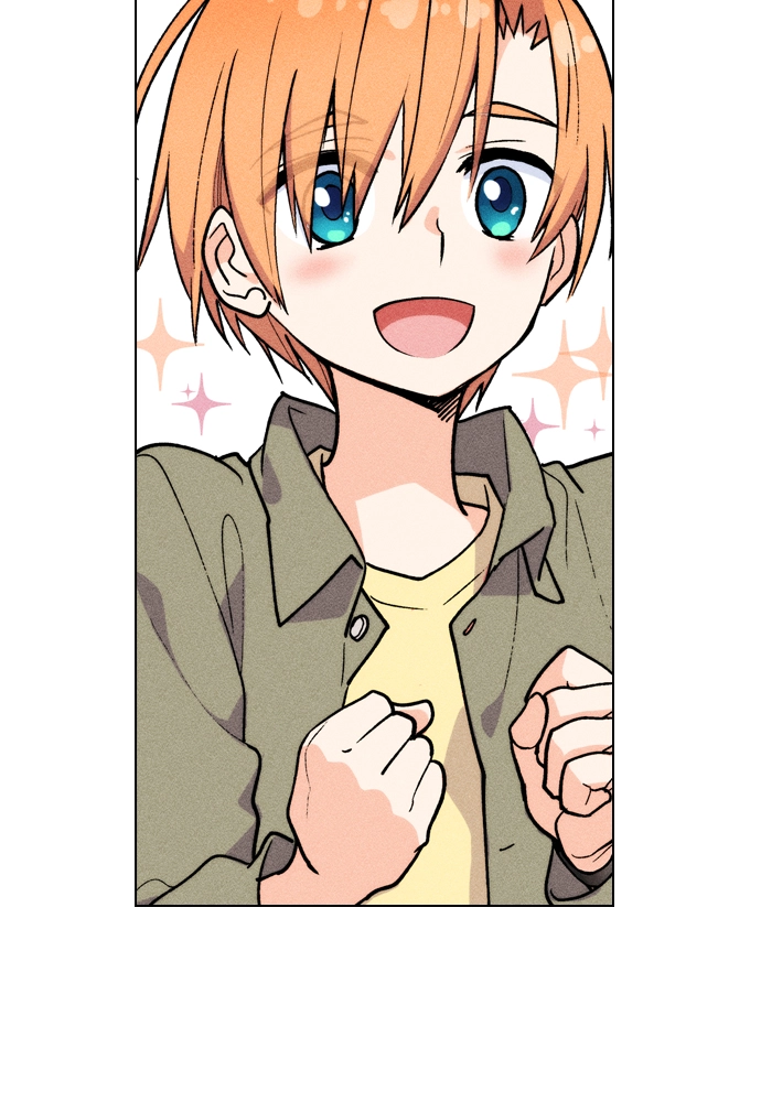 Housekeeper Chapter 1 Page 117