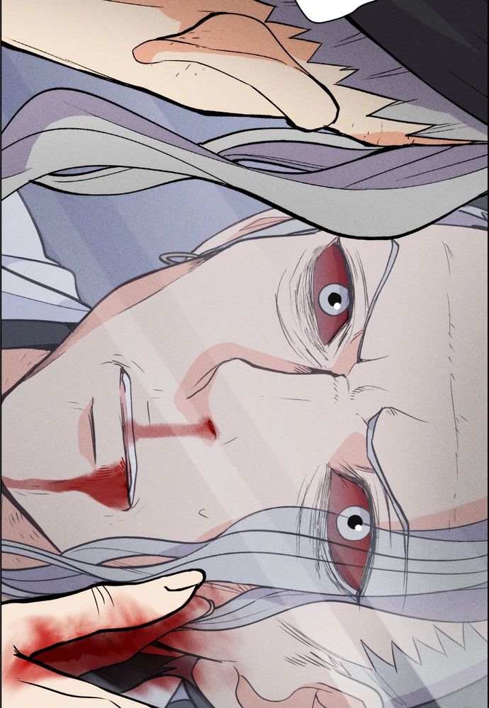 Housekeeper Chapter 1 Page 131