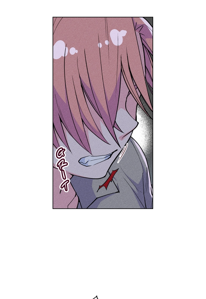 Housekeeper Chapter 1 Page 142