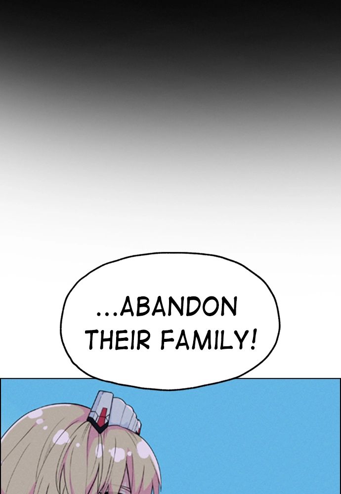 Housekeeper Chapter 1 Page 151