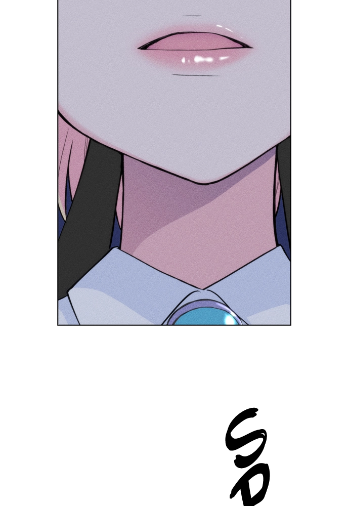 Housekeeper Chapter 1 Page 156