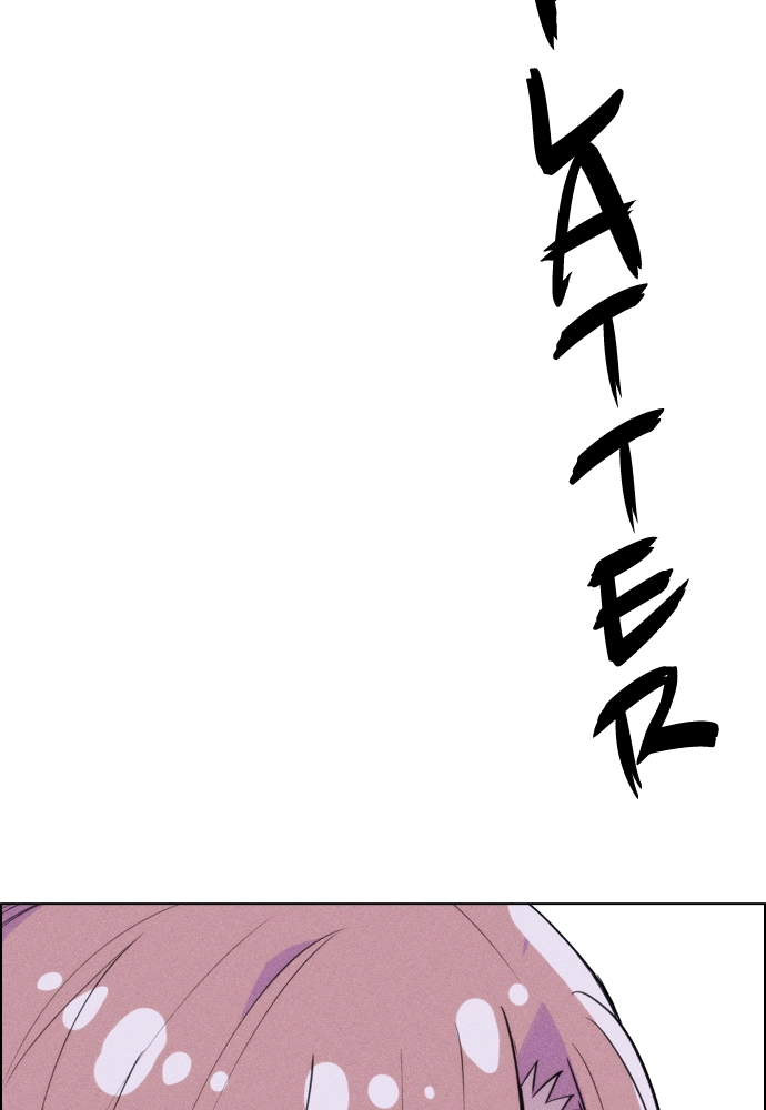 Housekeeper Chapter 1 Page 157