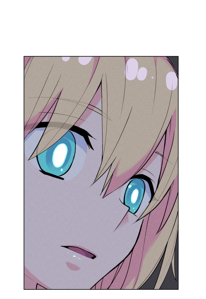 Housekeeper Chapter 1 Page 159