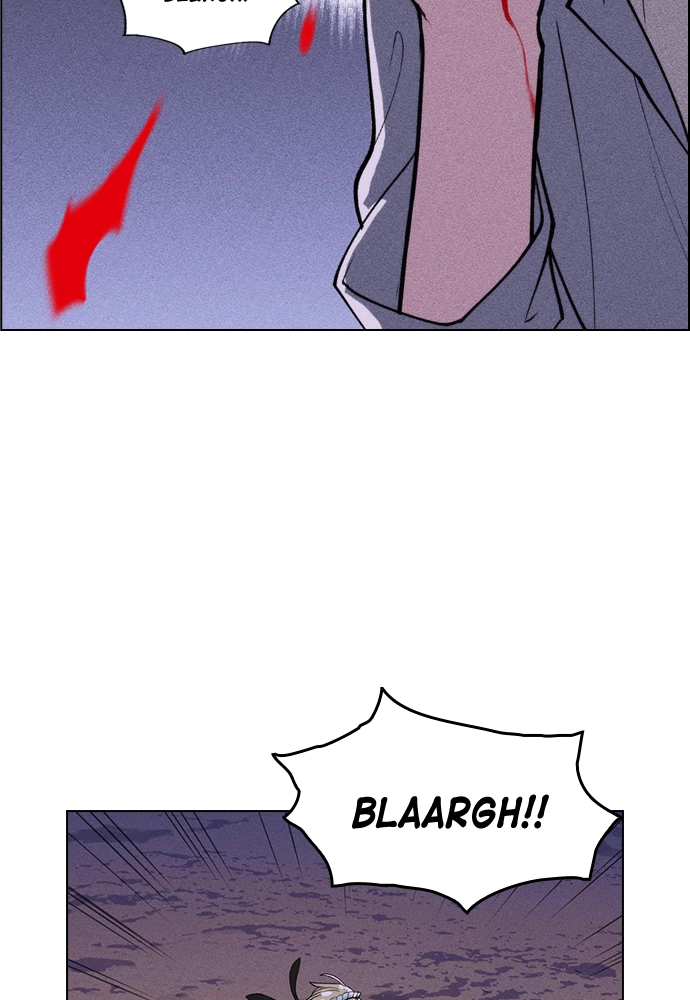 Housekeeper Chapter 1 Page 162