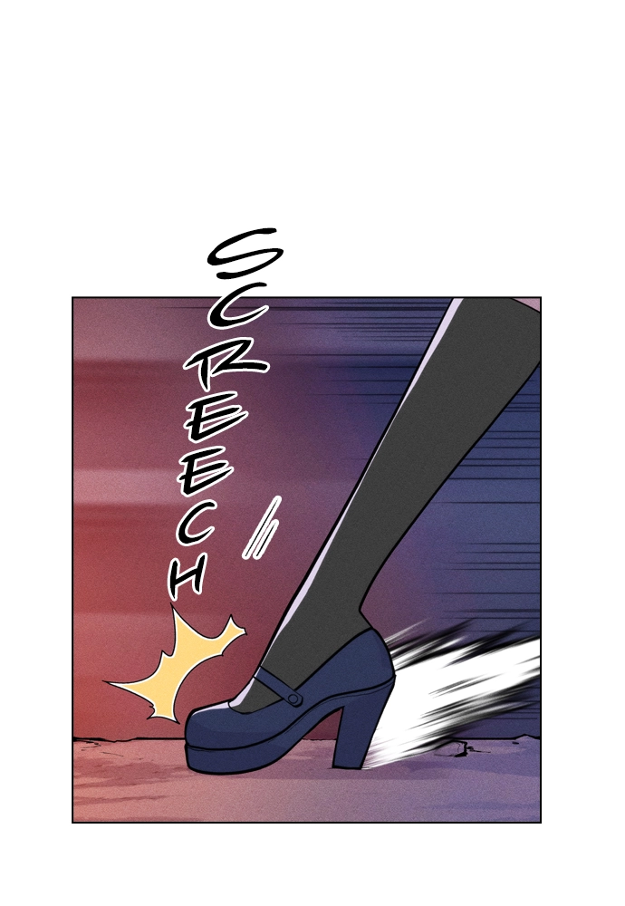 Housekeeper Chapter 1 Page 169