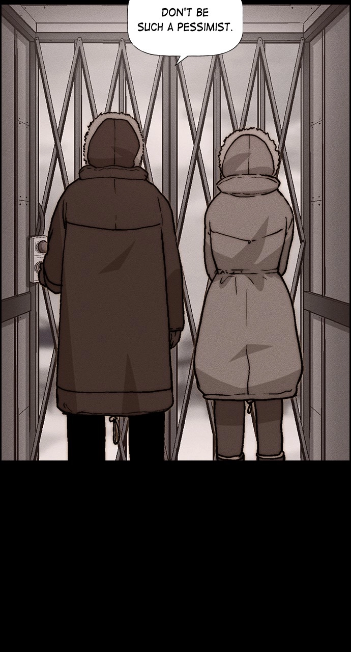 Housekeeper Chapter 94 Page 5