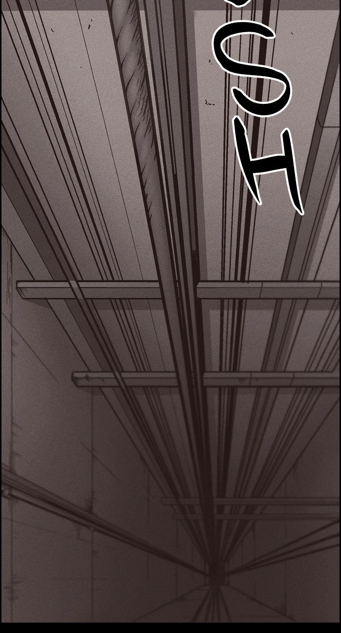 Housekeeper Chapter 94 Page 8