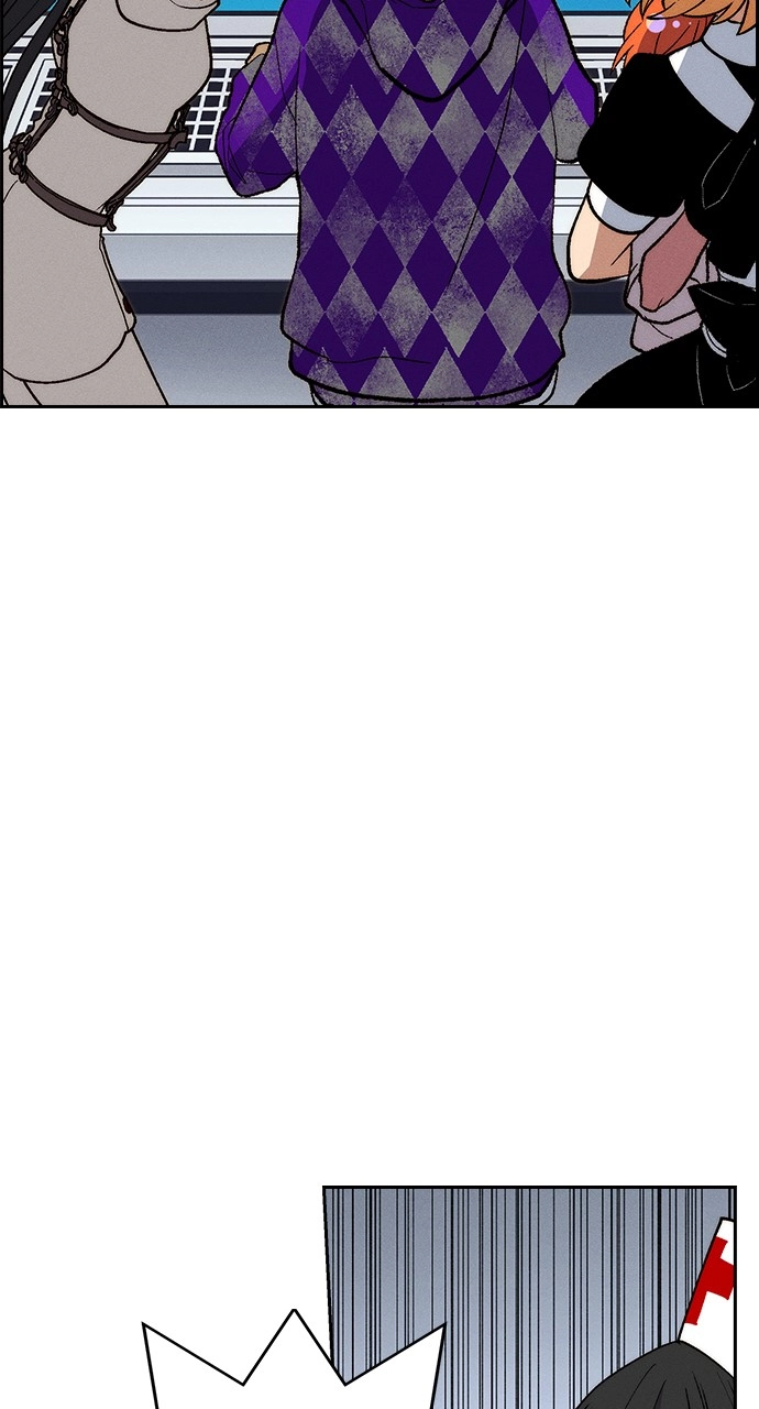 Housekeeper Chapter 94 Page 22