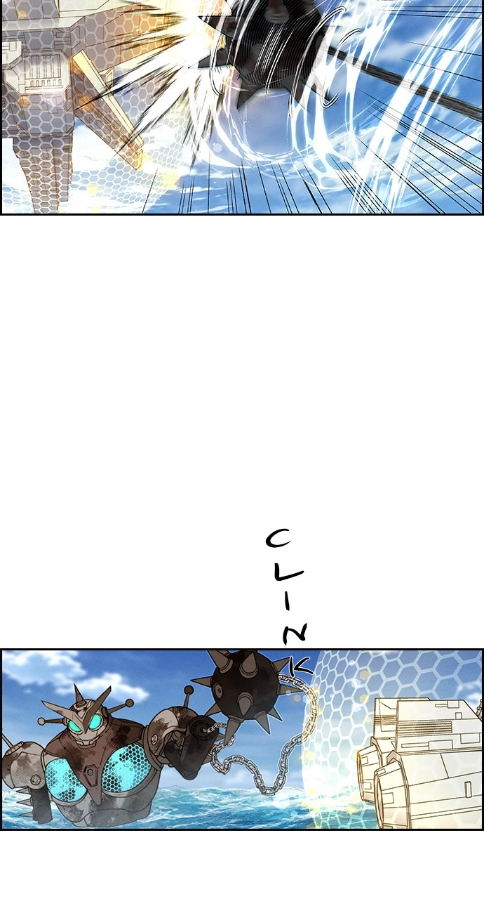 Housekeeper Chapter 94 Page 44