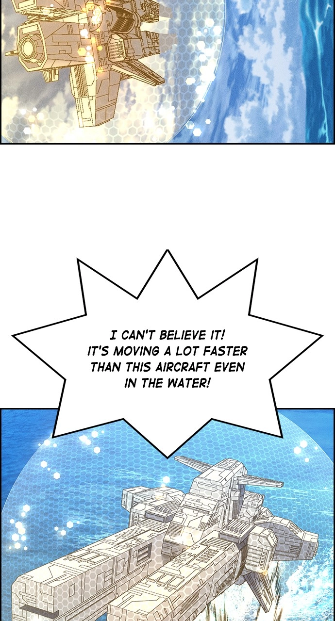 Housekeeper Chapter 94 Page 51