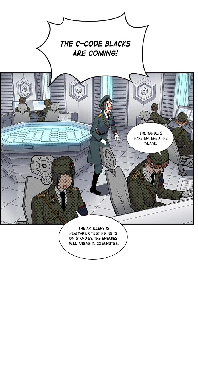 Housekeeper Chapter 120 Page 15