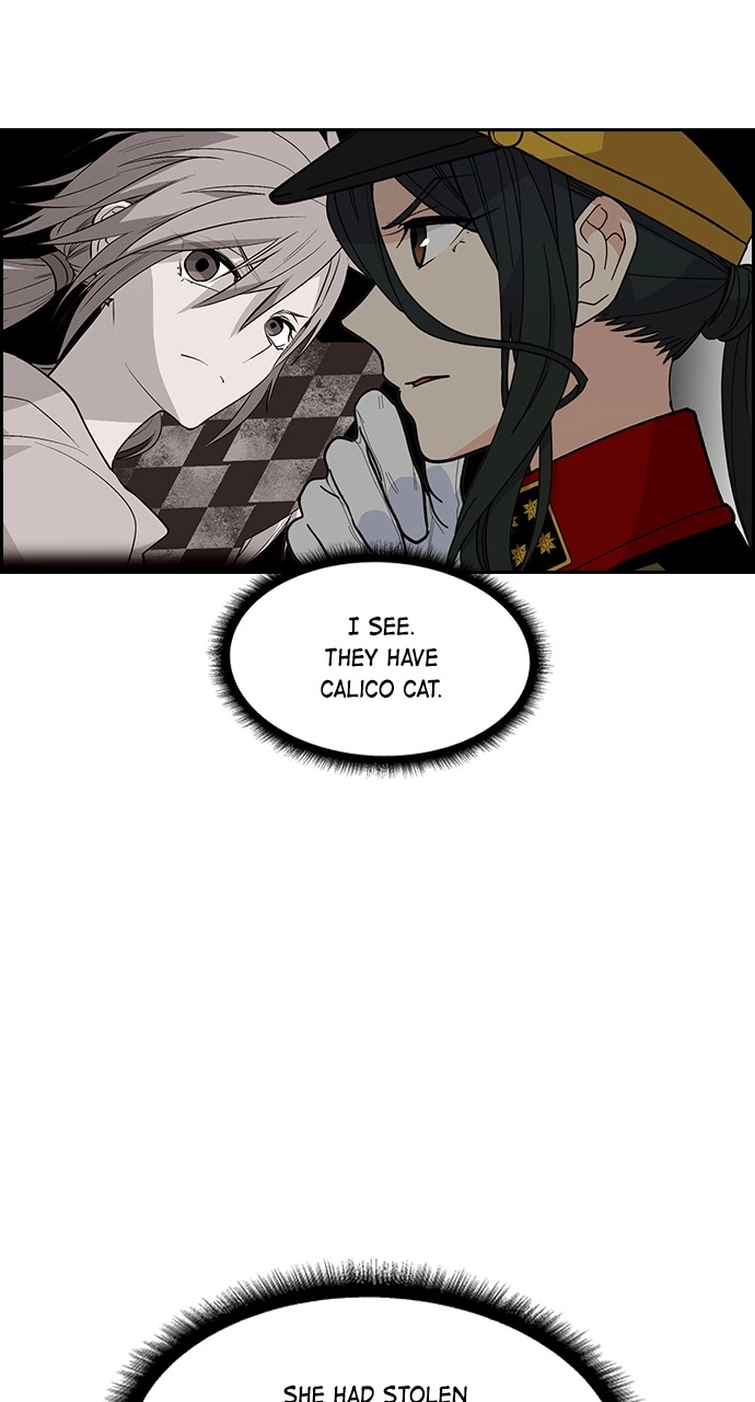 Housekeeper Chapter 120 Page 23