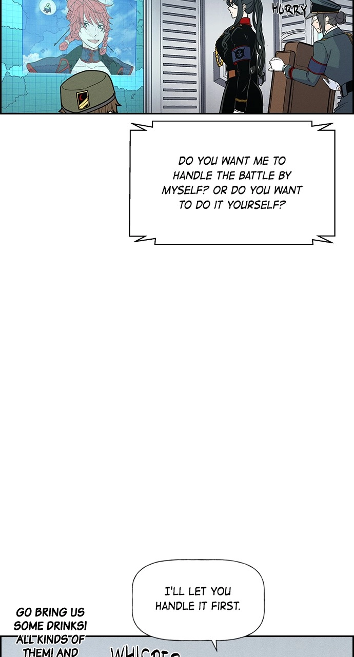 Housekeeper Chapter 120 Page 26