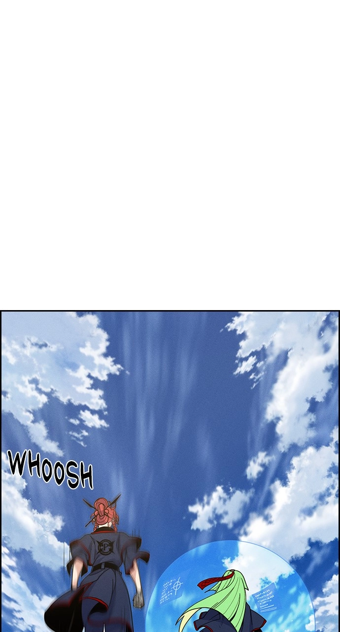 Housekeeper Chapter 120 Page 29