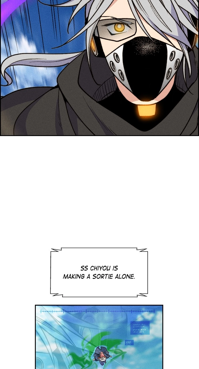 Housekeeper Chapter 120 Page 37