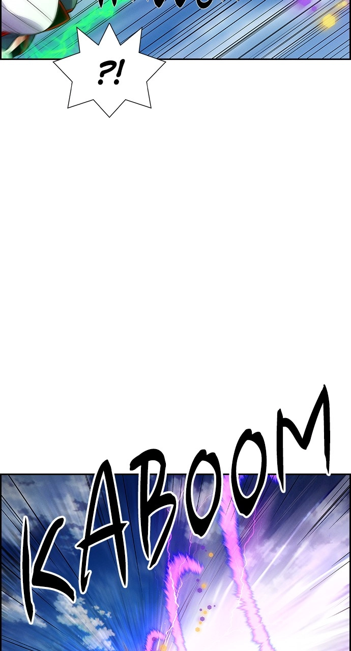 Housekeeper Chapter 120 Page 75
