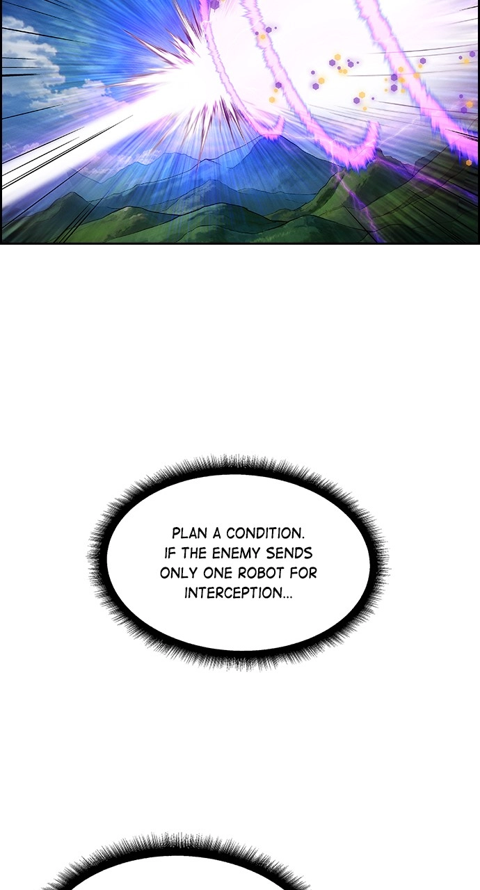 Housekeeper Chapter 120 Page 76