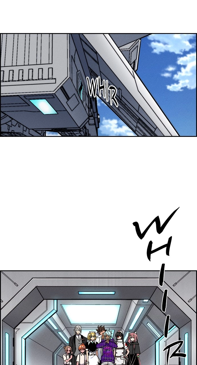 Housekeeper Chapter 97 Page 12