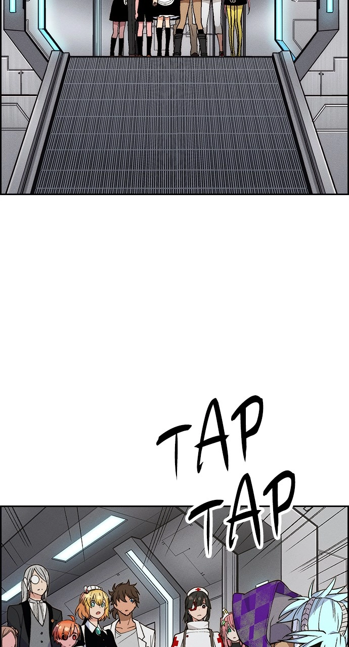 Housekeeper Chapter 97 Page 13