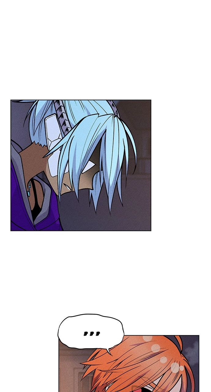 Housekeeper Chapter 51 Page 11