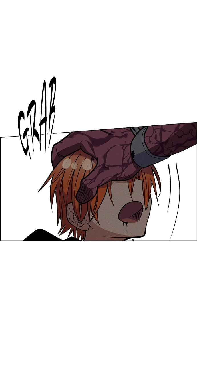 Housekeeper Chapter 51 Page 47