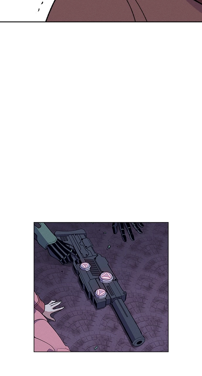 Housekeeper Chapter 51 Page 51