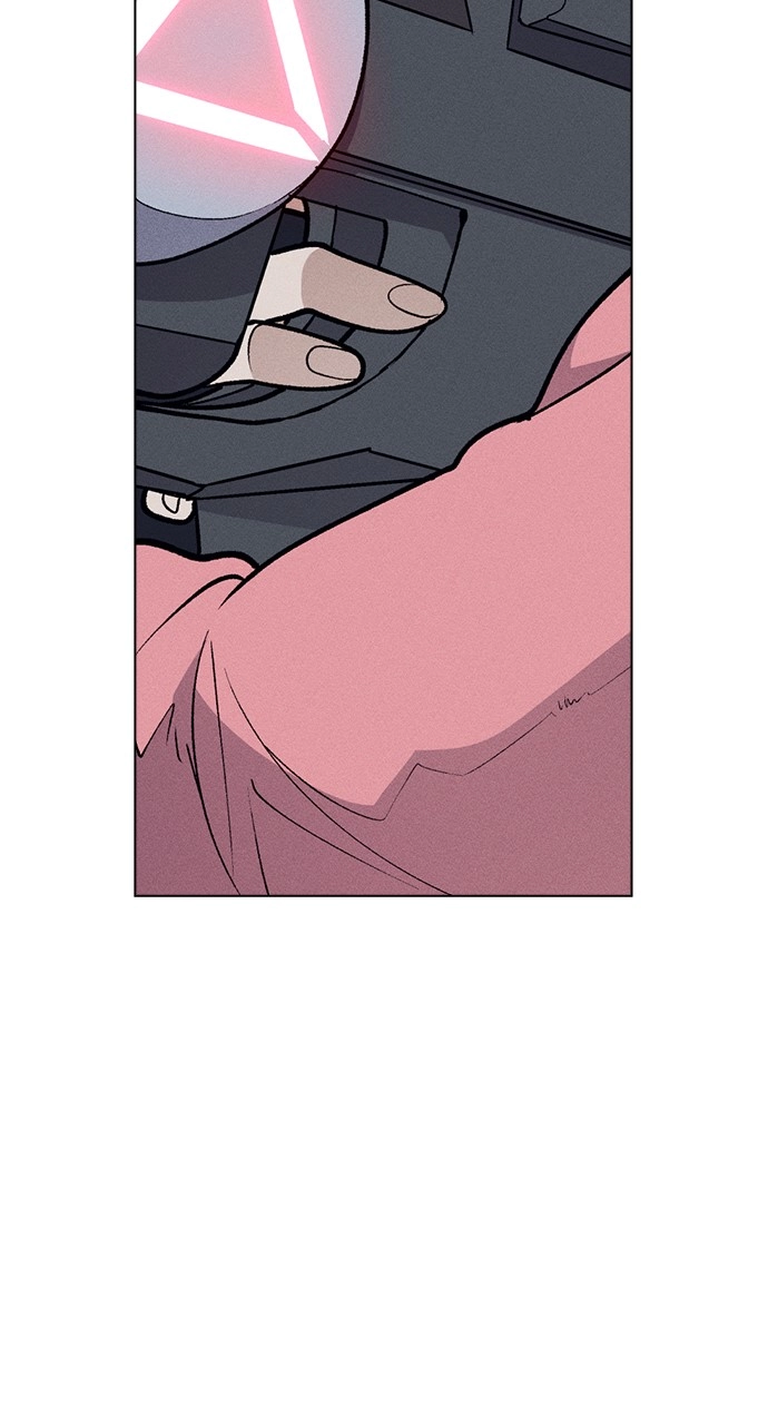 Housekeeper Chapter 51 Page 71