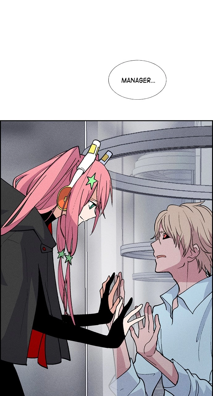 Housekeeper Chapter 92 Page 31