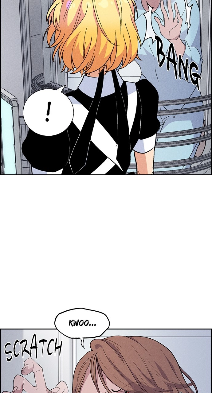 Housekeeper Chapter 92 Page 34
