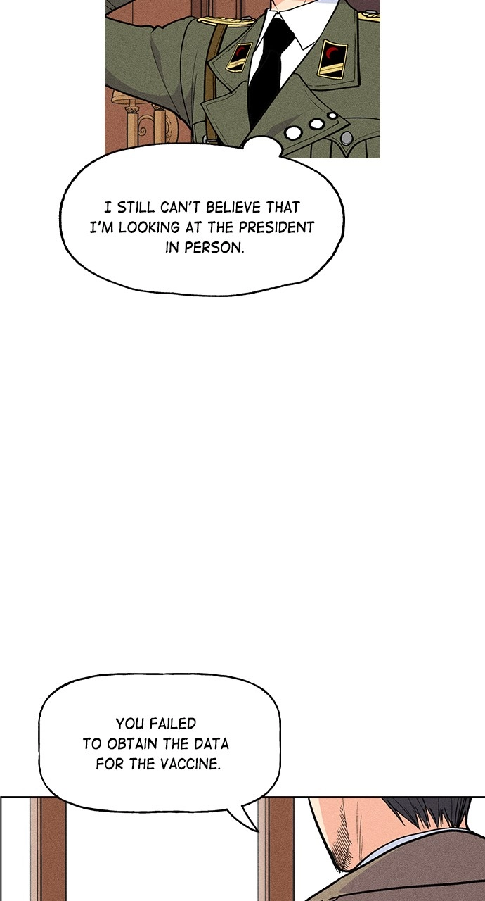 Housekeeper Chapter 29 Page 49