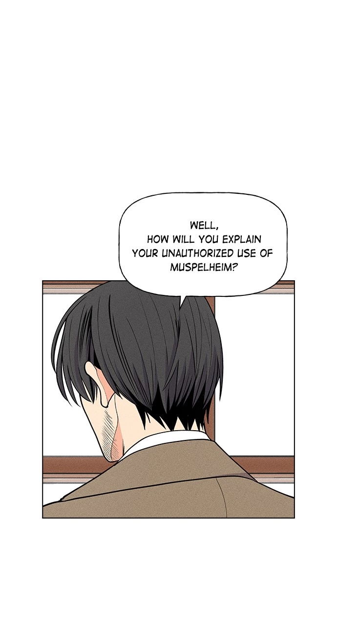 Housekeeper Chapter 29 Page 56