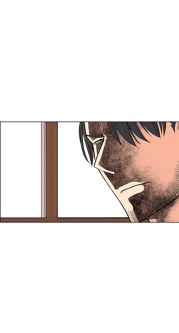 Housekeeper Chapter 29 Page 63