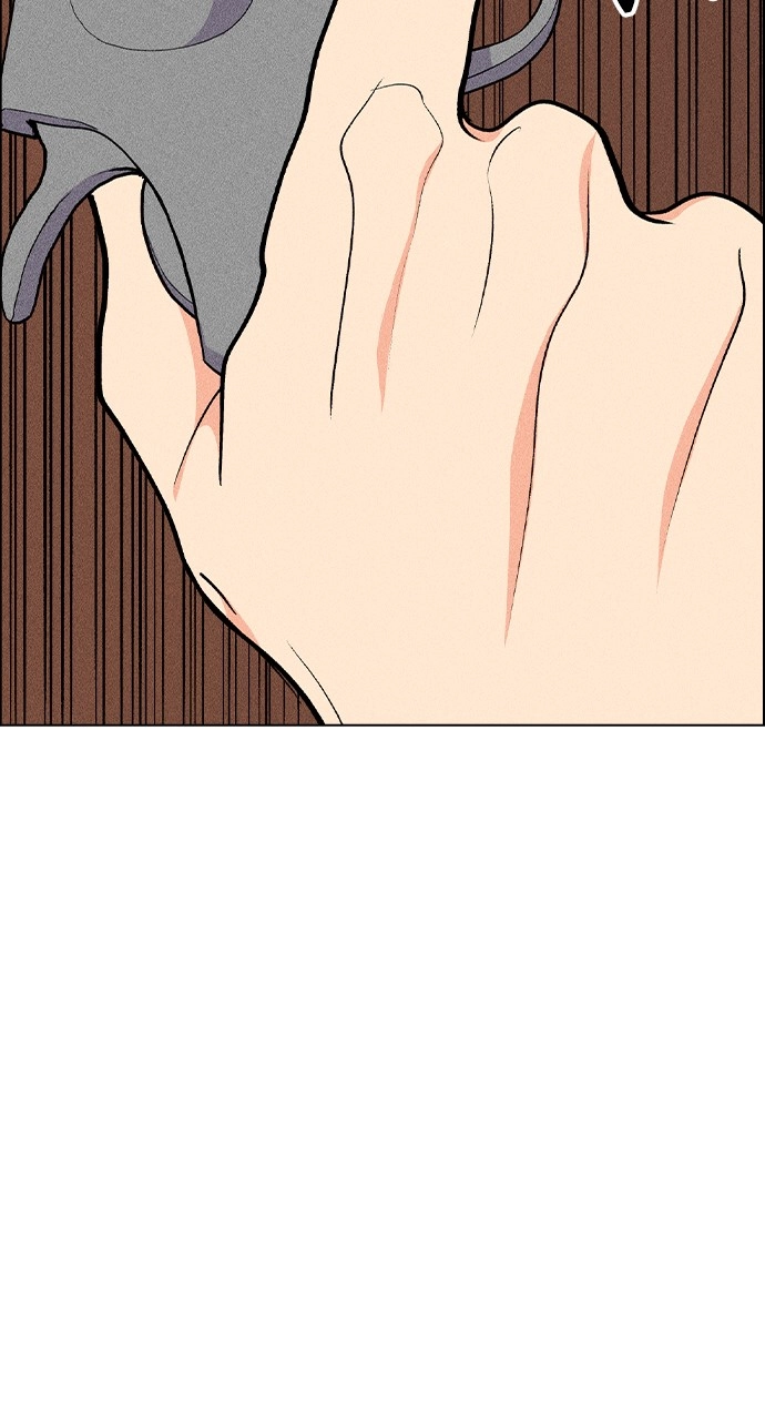 Housekeeper Chapter 29 Page 69
