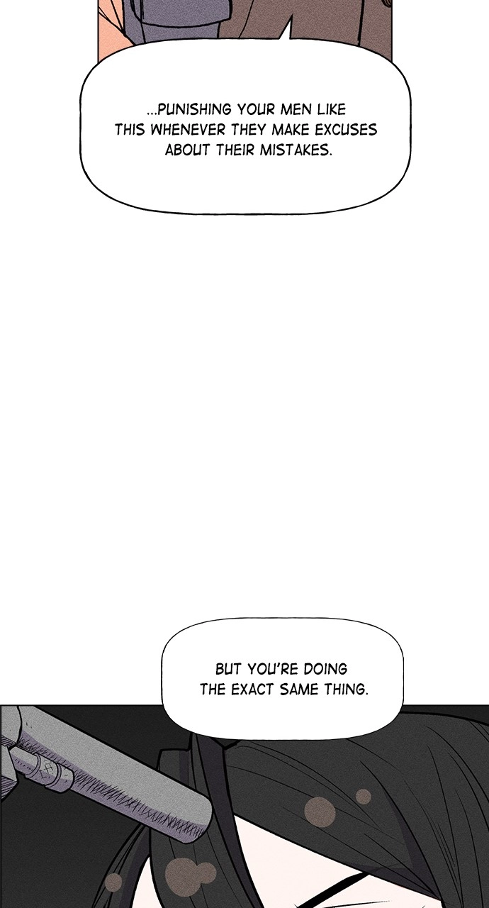 Housekeeper Chapter 29 Page 72