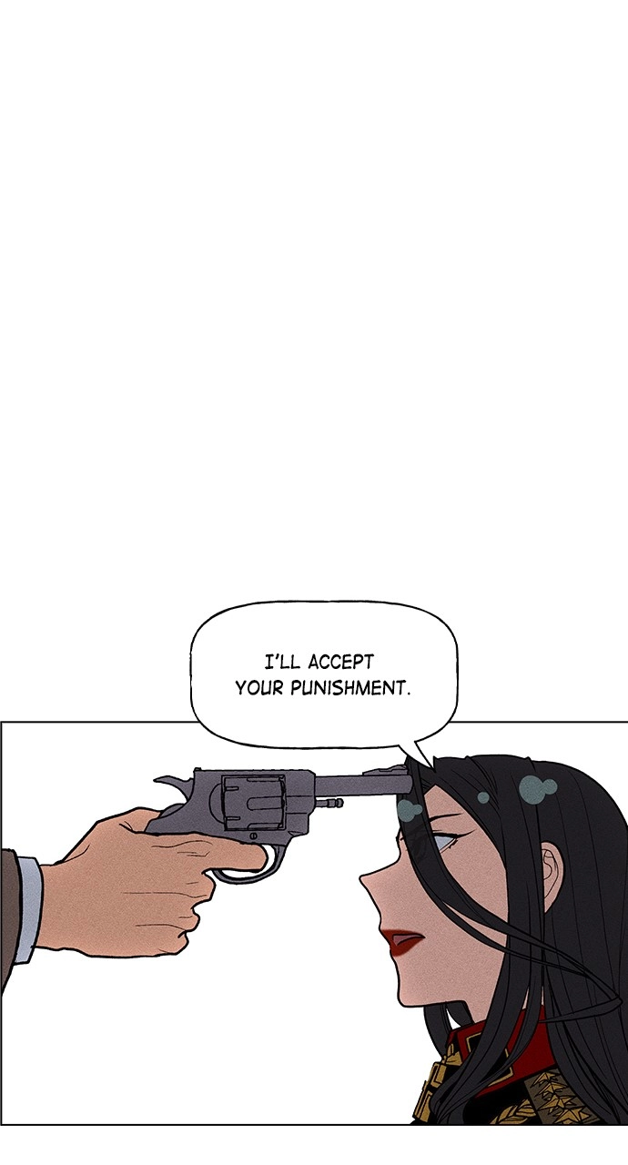 Housekeeper Chapter 29 Page 74