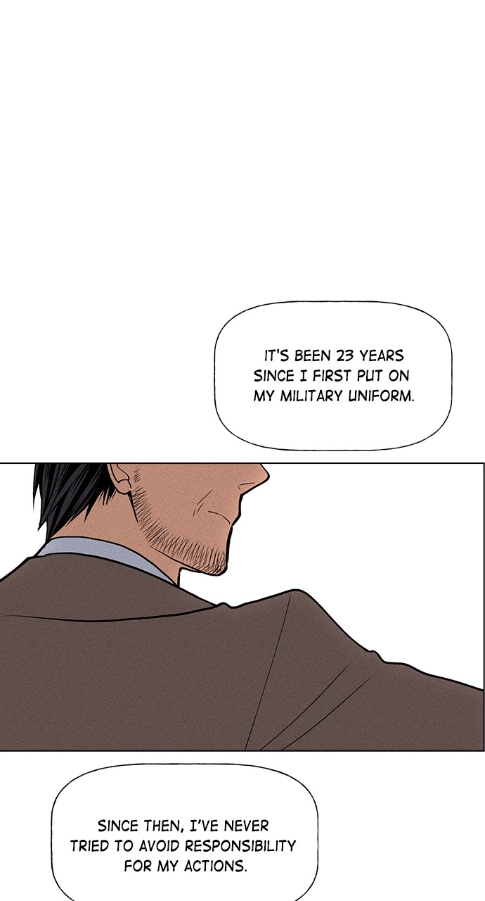 Housekeeper Chapter 29 Page 75