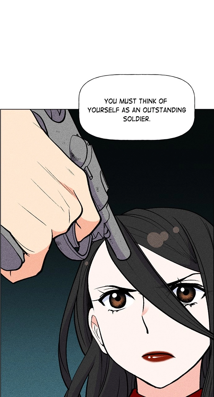 Housekeeper Chapter 29 Page 82