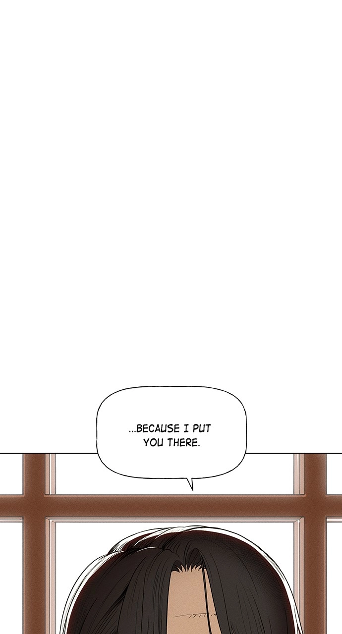 Housekeeper Chapter 29 Page 85