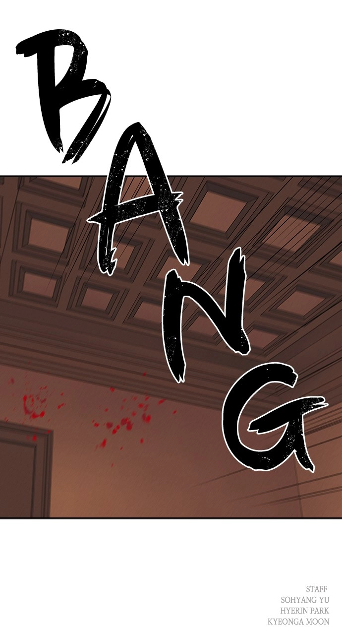 Housekeeper Chapter 29 Page 90