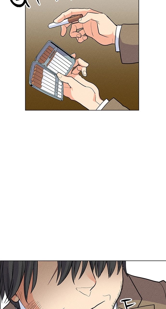 Housekeeper Chapter 38 Page 16