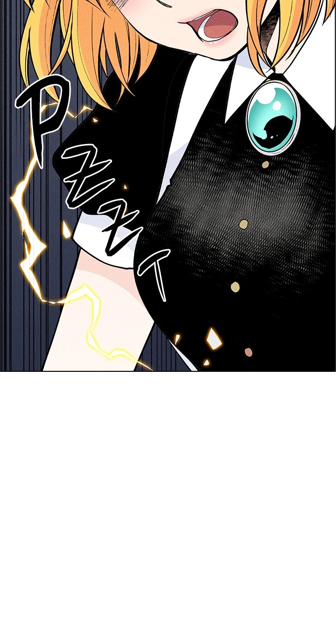 Housekeeper Chapter 38 Page 44