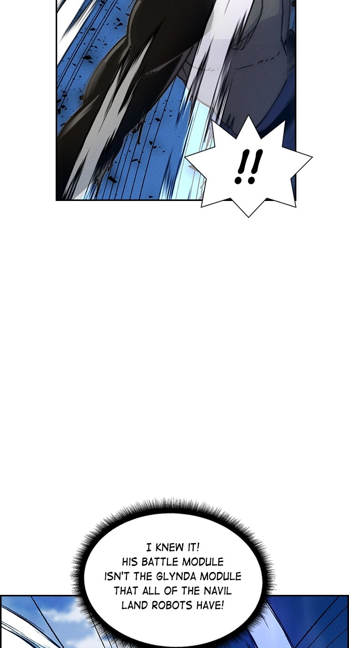 Housekeeper Chapter 104 Page 5